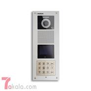 پنل دم دری سوزوکی SZ-200C