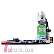 موتور ساید اسمارت 300 کیلو گرم AC