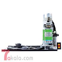 موتور ساید اسمارت 600 کیلو گرم AC